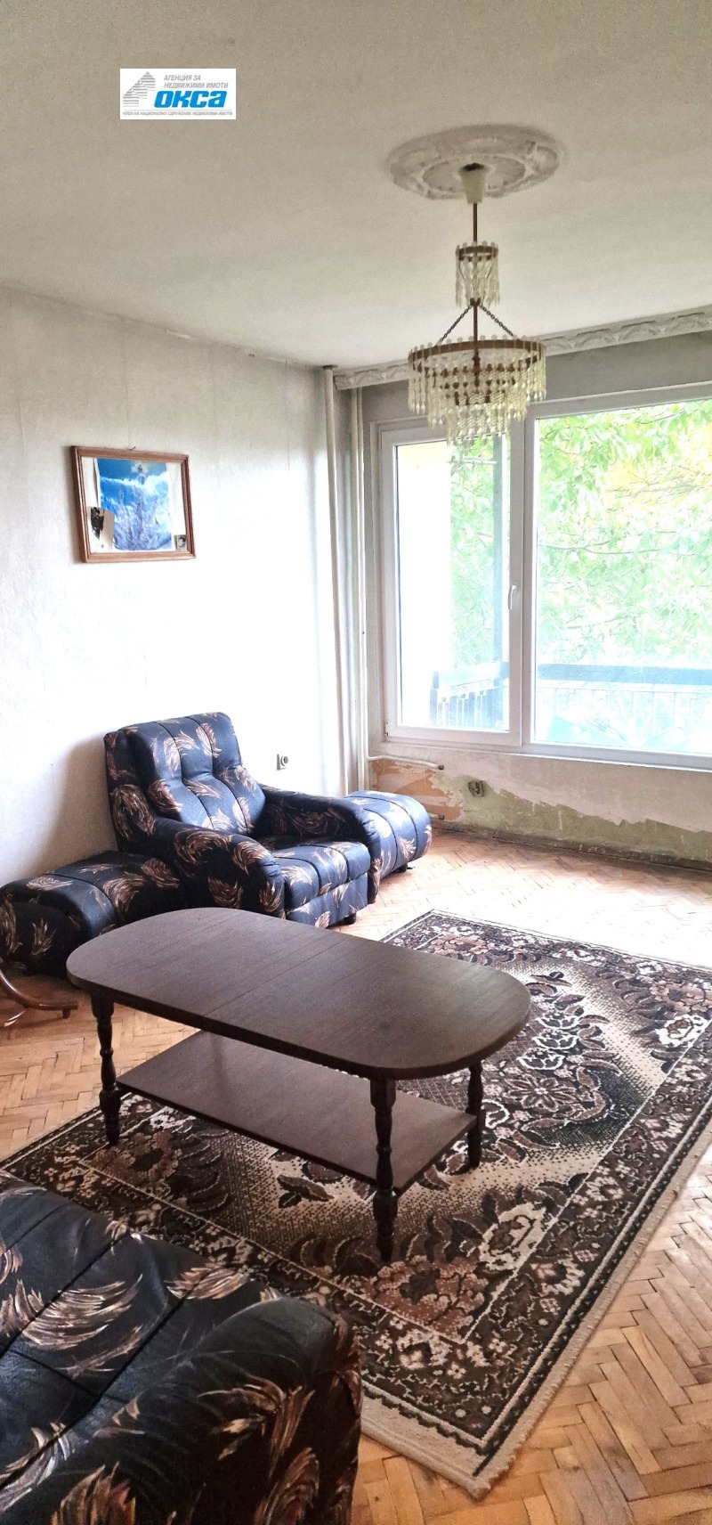 Na prodej  1 ložnice Pleven , Storgozija , 68 m2 | 87987229