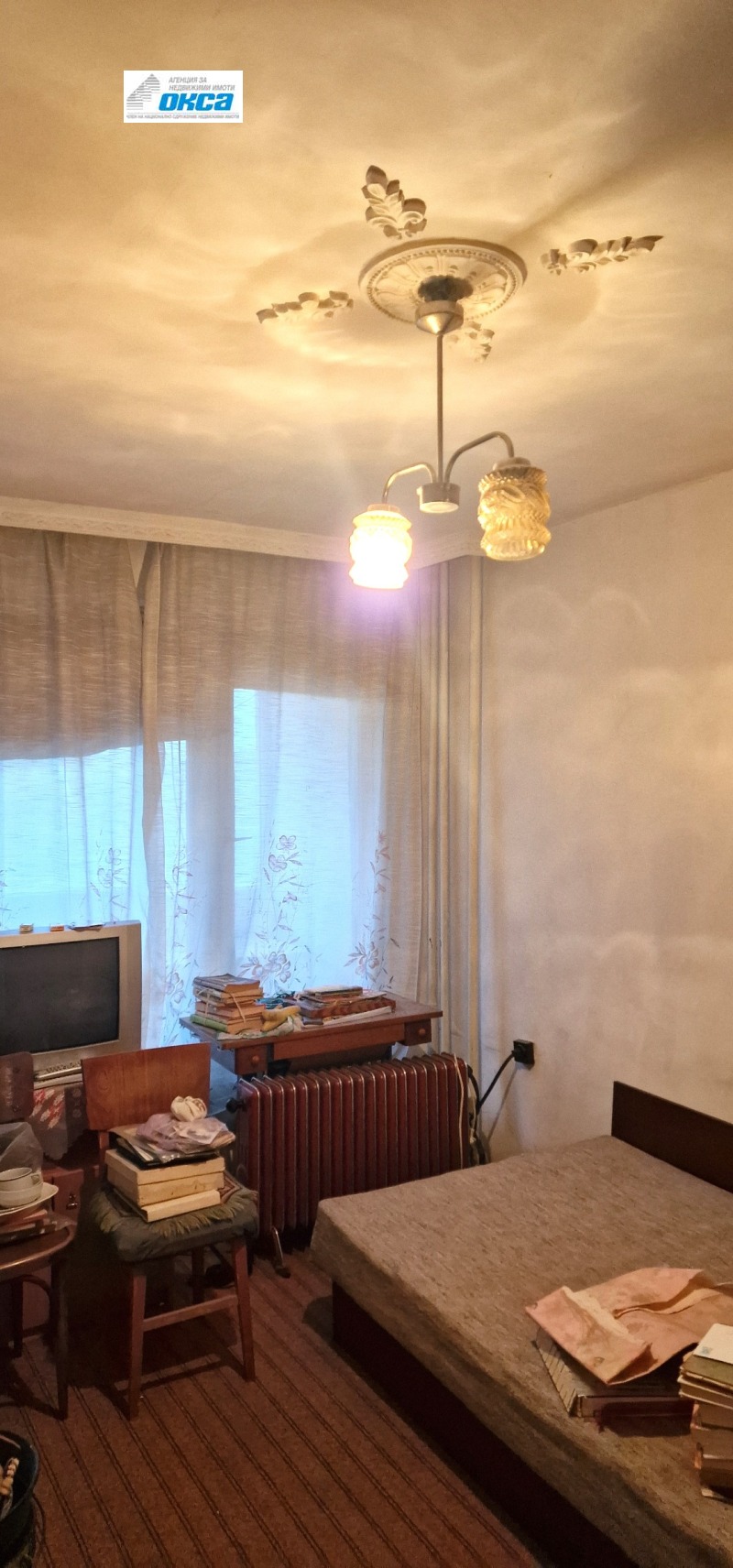 Na prodej  1 ložnice Pleven , Storgozija , 68 m2 | 87987229 - obraz [3]