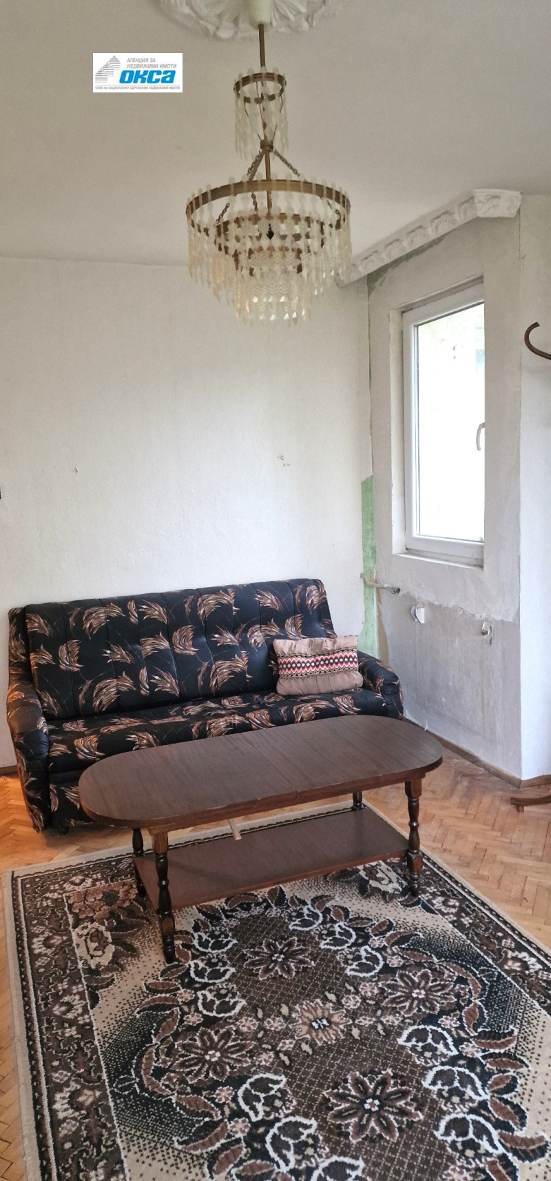 Na prodej  1 ložnice Pleven , Storgozija , 68 m2 | 87987229 - obraz [2]