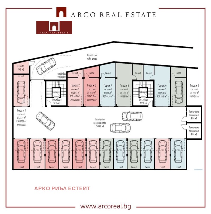 À venda  2 quartos Sofia , Krastova vada , 121 m² | 14800755 - imagem [5]