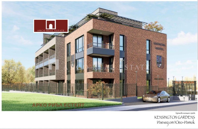 À venda  2 quartos Sofia , Krastova vada , 121 m² | 14800755 - imagem [2]