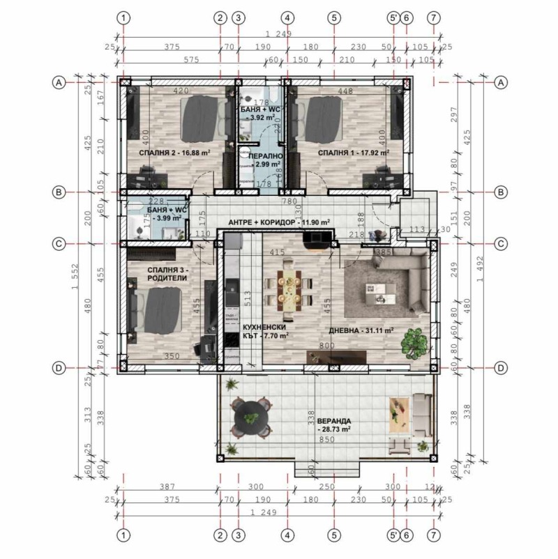 Продава  Къща област Хасково , с. Сираково , 160 кв.м | 68256459 - изображение [13]