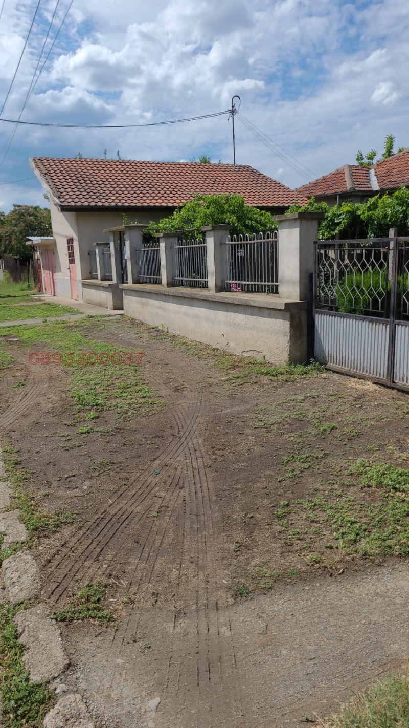 Продава КЪЩА, гр. Стралджа, област Ямбол, снимка 3 - Къщи - 53028553