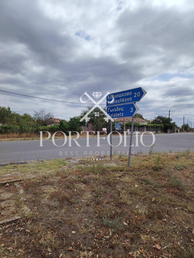 For Sale  Plot region Burgas , Goritsa , 830 sq.m | 82821523 - image [4]