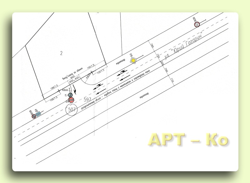 Προς πώληση  Οικόπεδο Περνηκ , Τεβα , 2000 τ.μ | 64234688