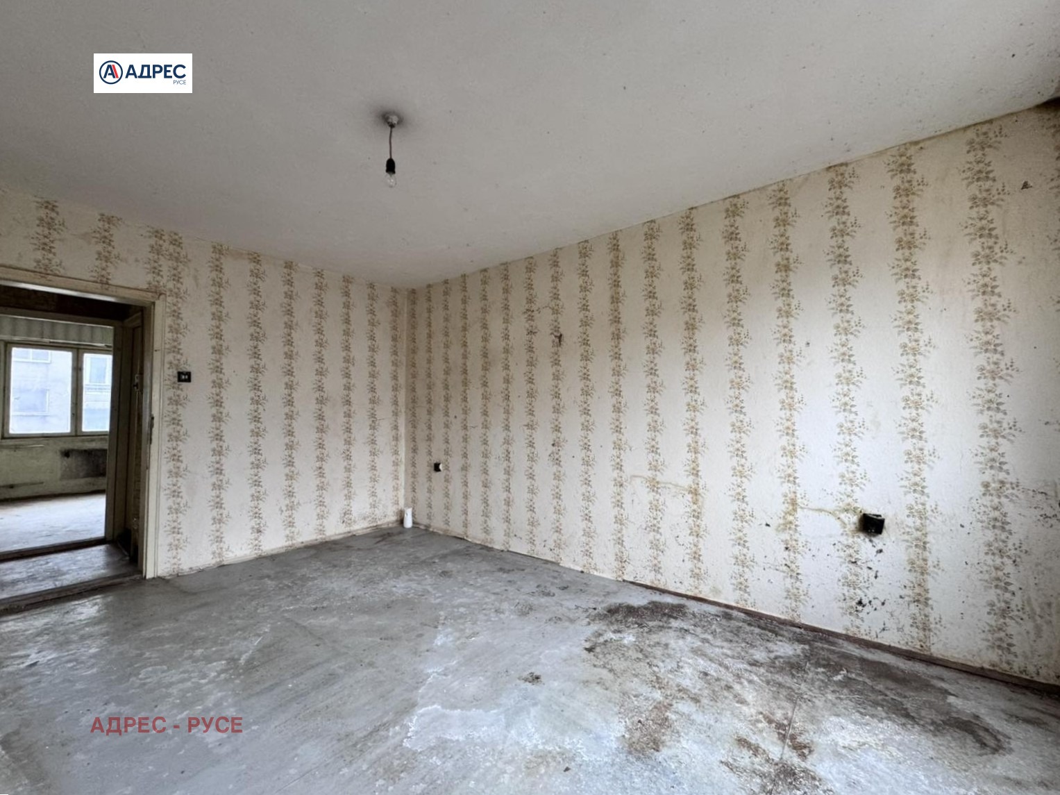 Продава 3-СТАЕН, гр. Русе, Здравец Изток, снимка 2 - Апартаменти - 52306950