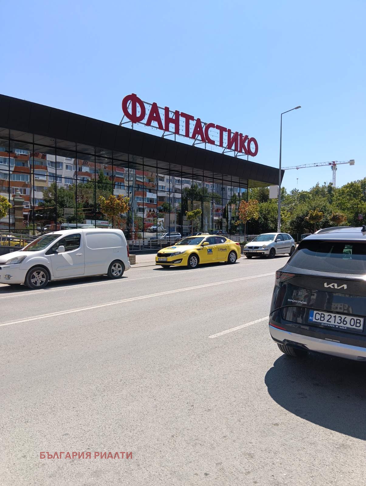 Продава 3-СТАЕН, гр. София, Овча купел 1, снимка 2 - Апартаменти - 55612200
