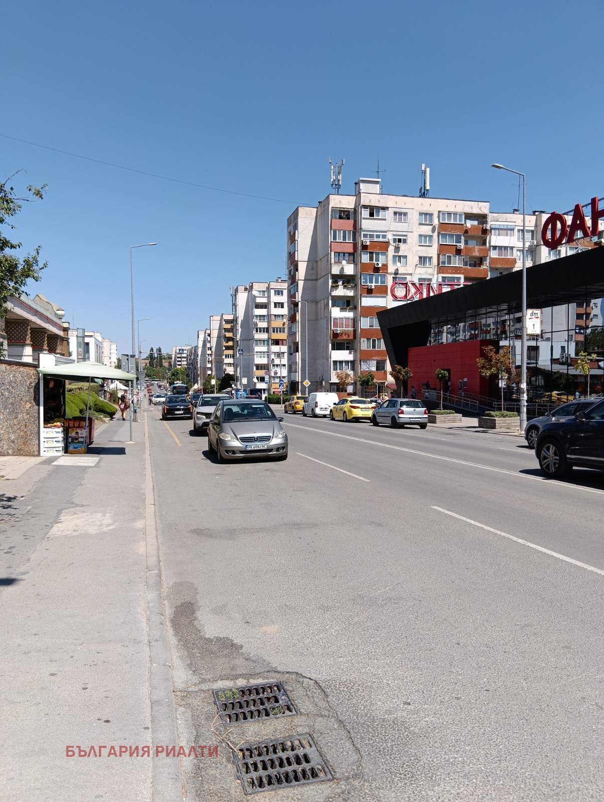 Продава 3-СТАЕН, гр. София, Овча купел 1, снимка 3 - Апартаменти - 55612200