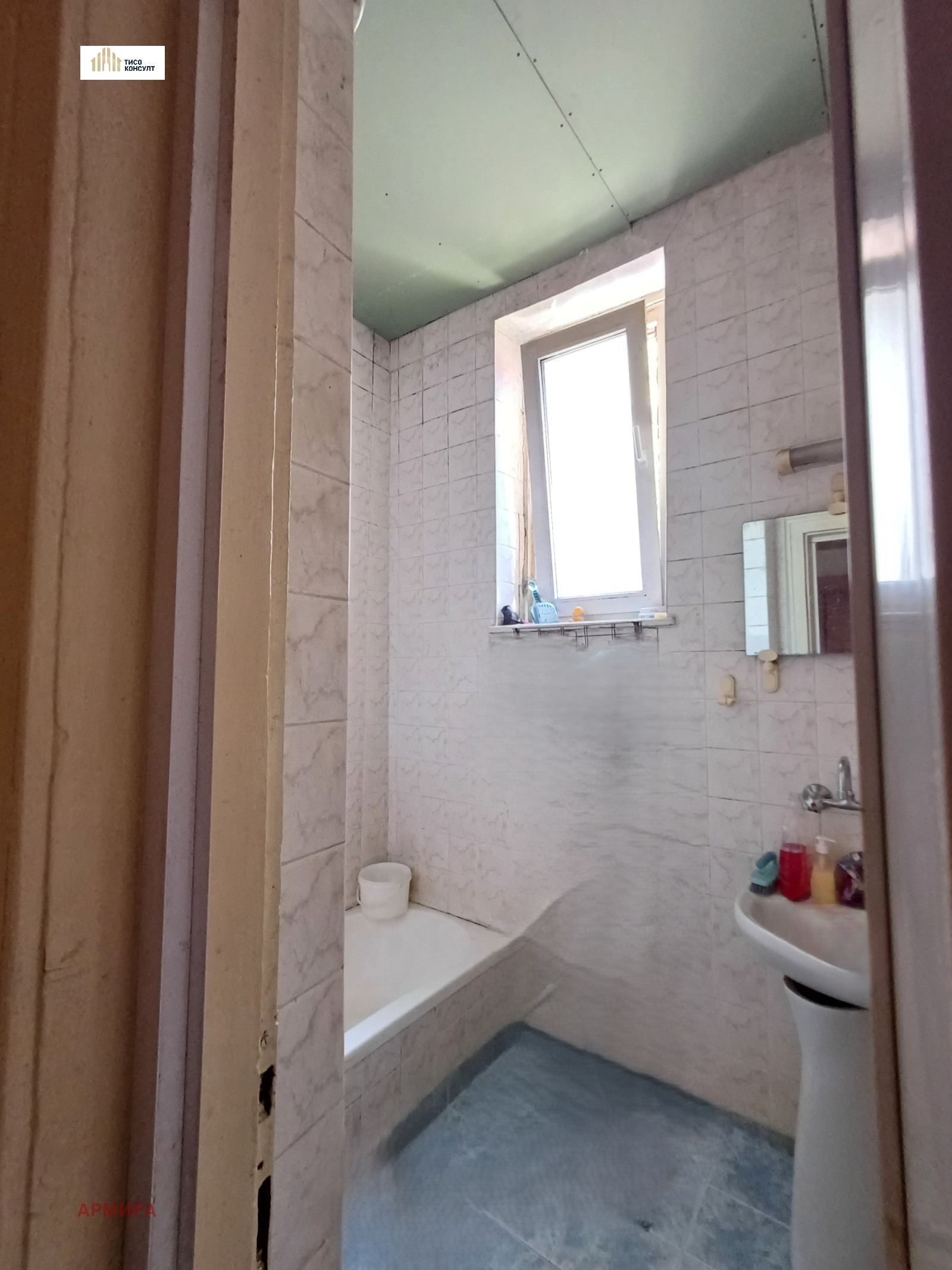 Продава 3-СТАЕН, гр. София, Център, снимка 8 - Апартаменти - 56188746