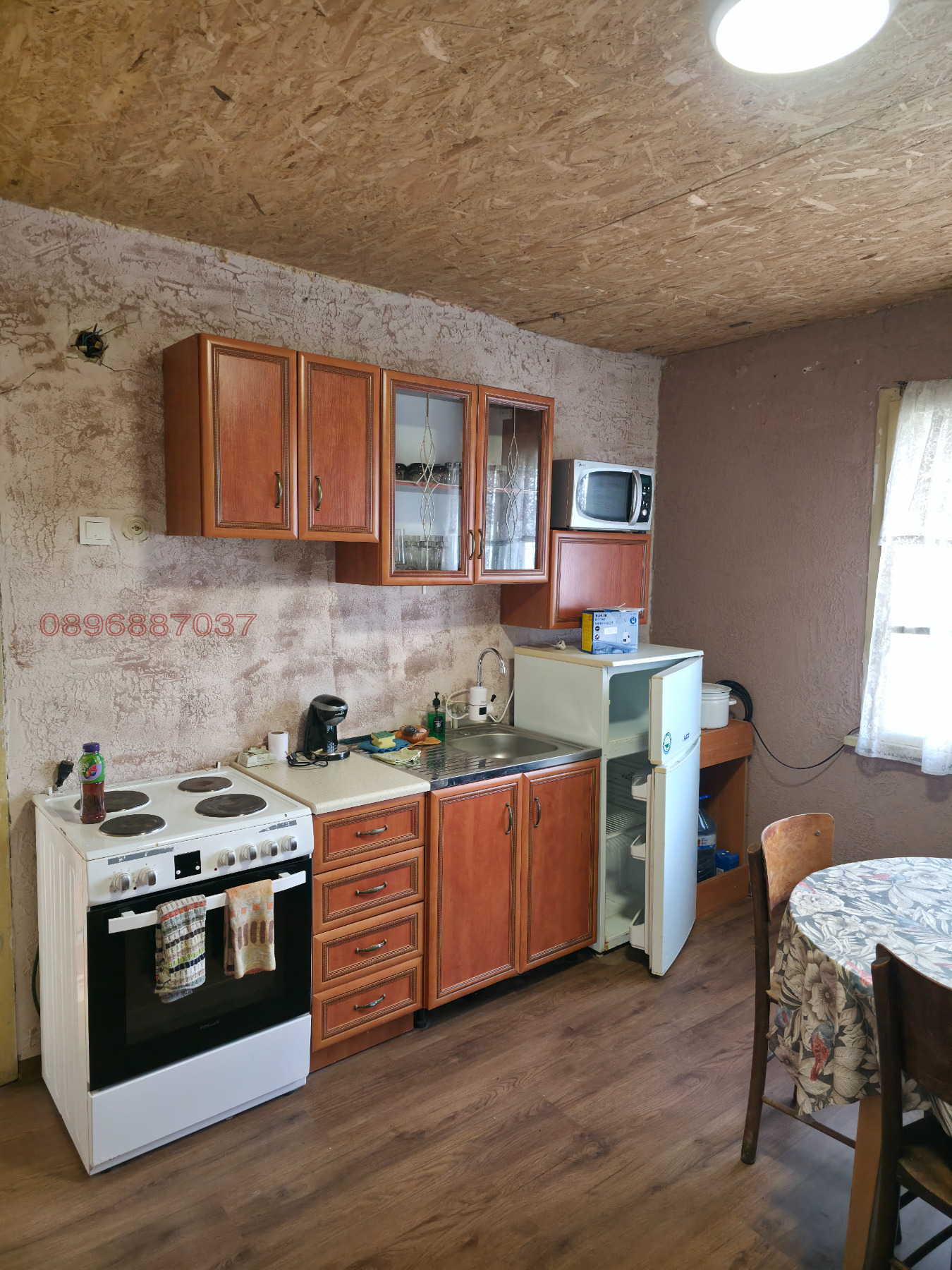 Продава КЪЩА, гр. Грамада, област Видин, снимка 2 - Къщи - 54038458