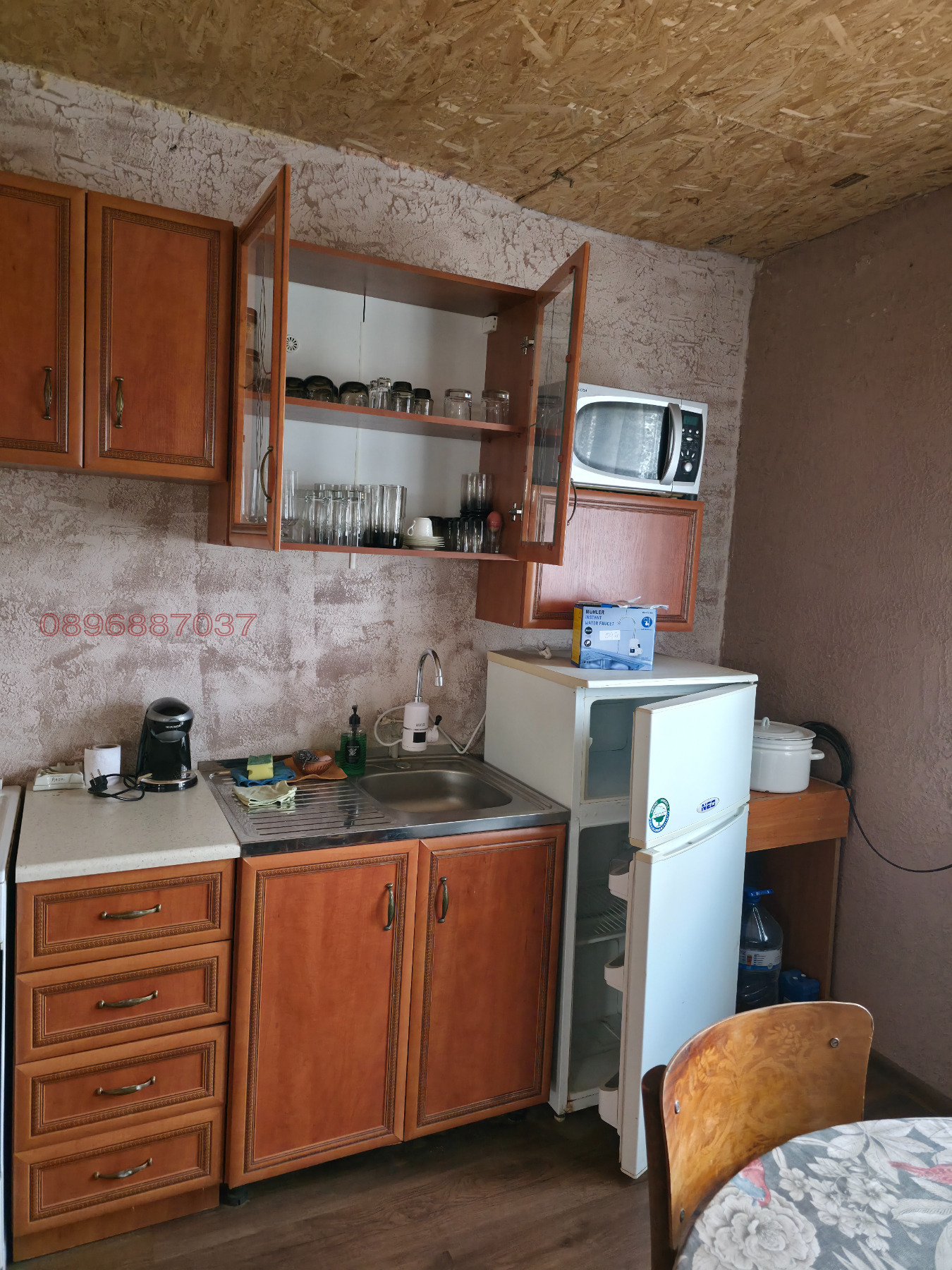 Продава КЪЩА, гр. Грамада, област Видин, снимка 3 - Къщи - 54038458