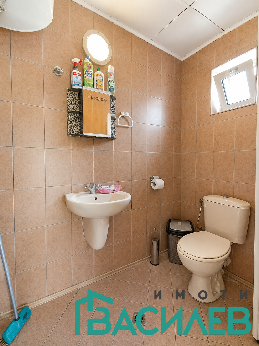 Продава КЪЩА, гр. Перник, Църква, снимка 7 - Къщи - 55378175