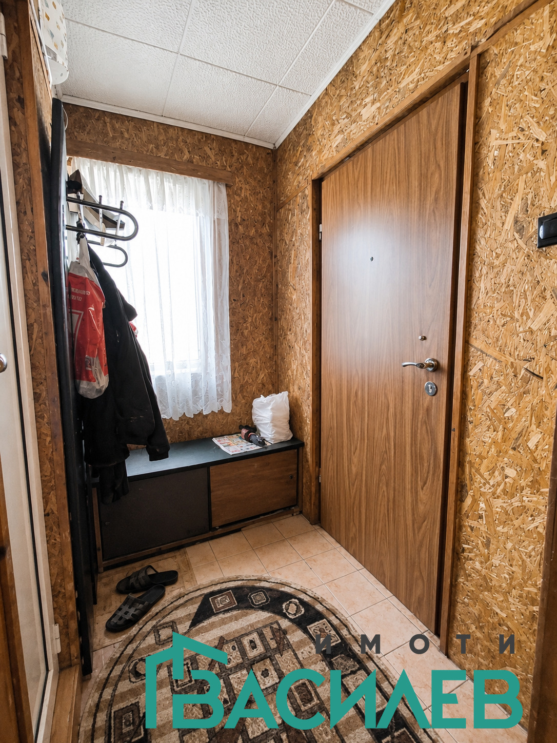 Продава КЪЩА, гр. Перник, Църква, снимка 6 - Къщи - 55378175