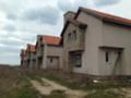 Продава КЪЩА, област Добрич, гр. Каварна • 44900 € • 71157366 — Holmes.bg