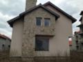 Продава КЪЩА, област Добрич, гр. Каварна • 44900 € • 71157366 — Holmes.bg