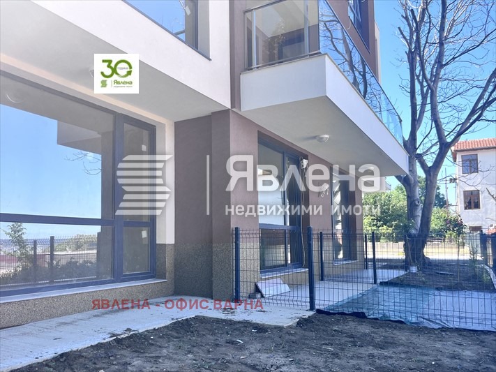 ������� 1-����� | Imot.bg � ����������� 2