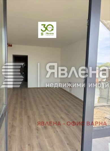 ������� 1-����� | Imot.bg � ����������� 7