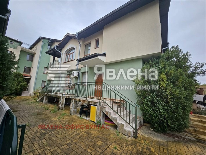 ������� ���� | Imot.bg � ����������� 1