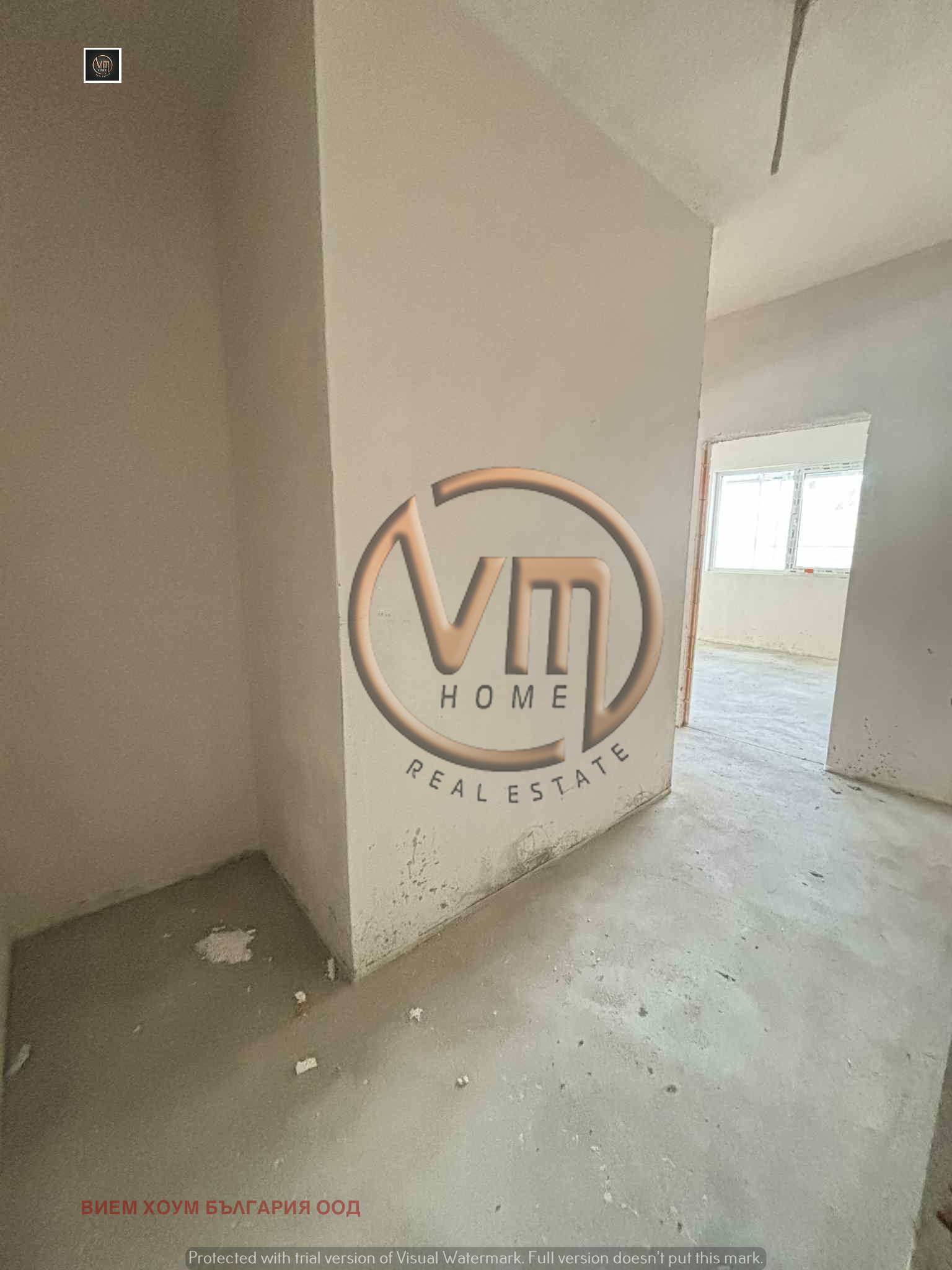 Продава 2-СТАЕН | Imot.bg — изображение 7