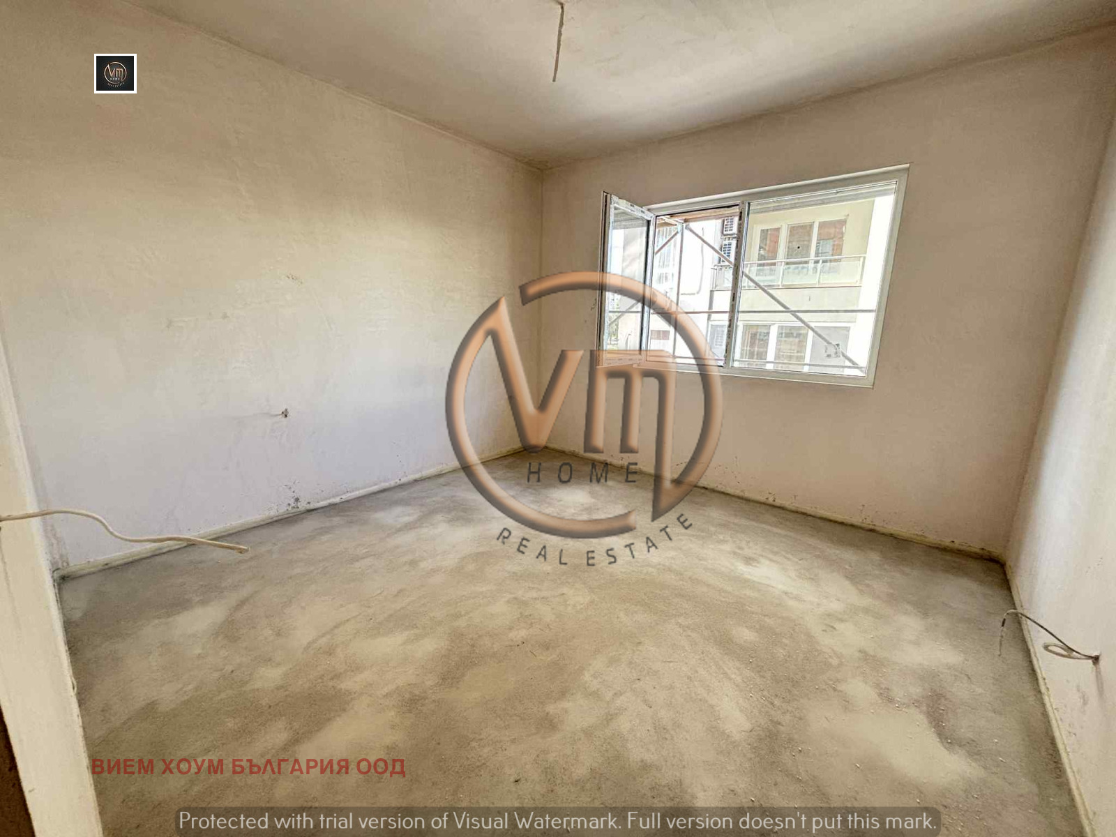 Продава 2-СТАЕН | Imot.bg — изображение 4