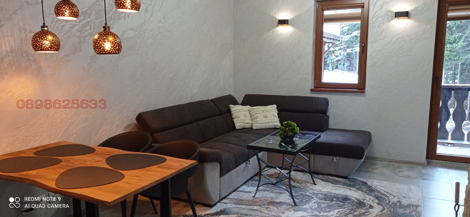 ������� 2-����� | Imot.bg � ����������� 1