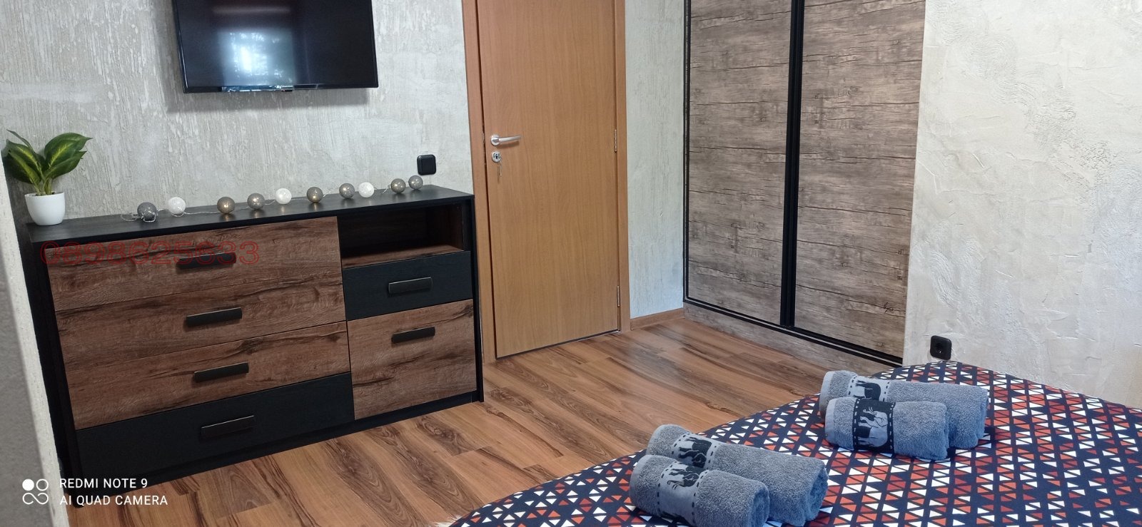 ������� 2-����� | Imot.bg � ����������� 12