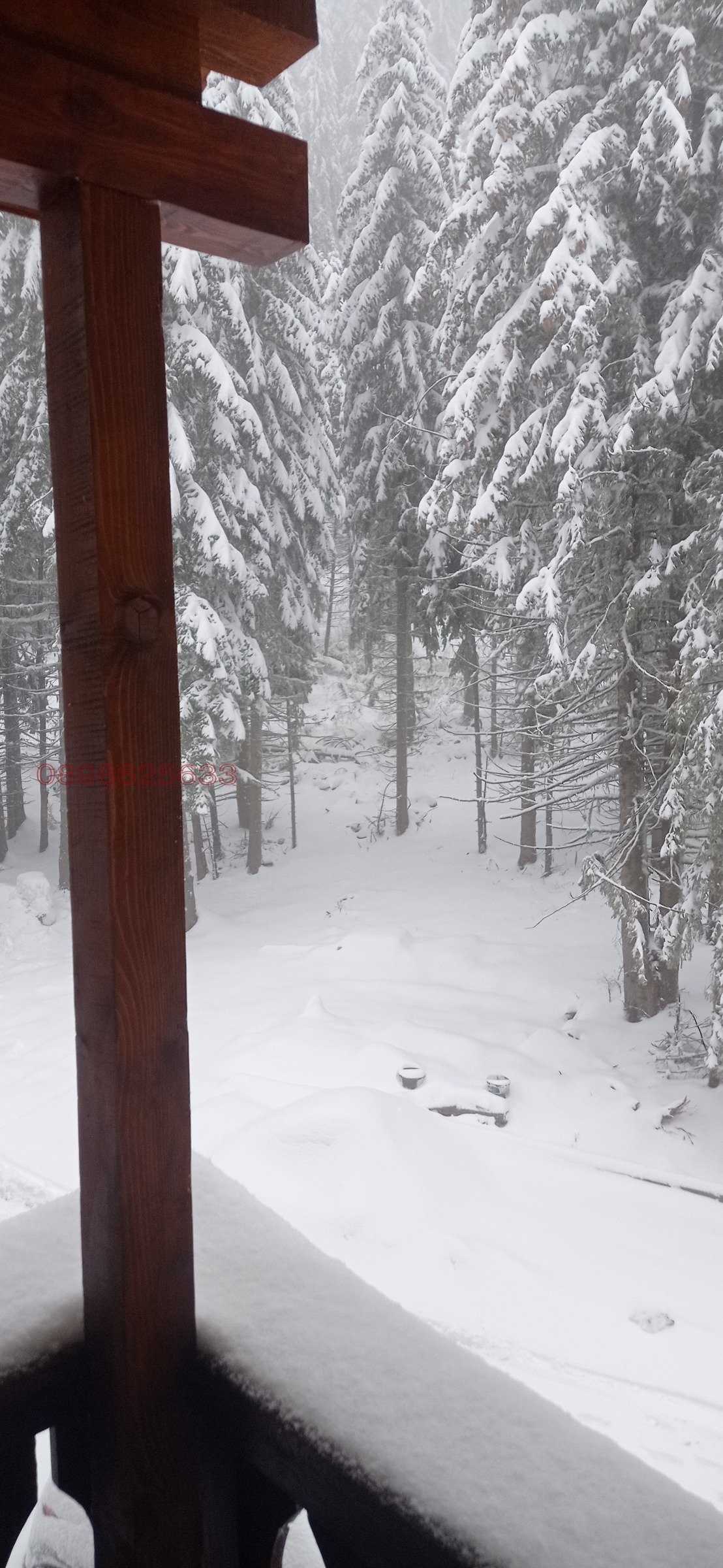 ������� 2-����� | Imot.bg � ����������� 7