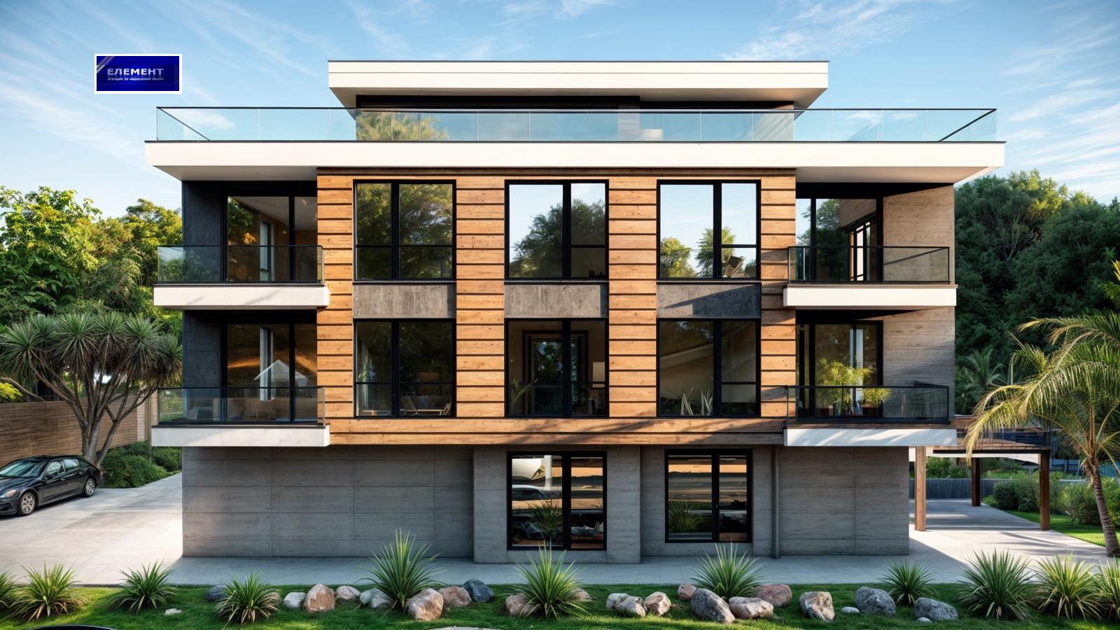 ������� 2-����� | Imot.bg � ����������� 4