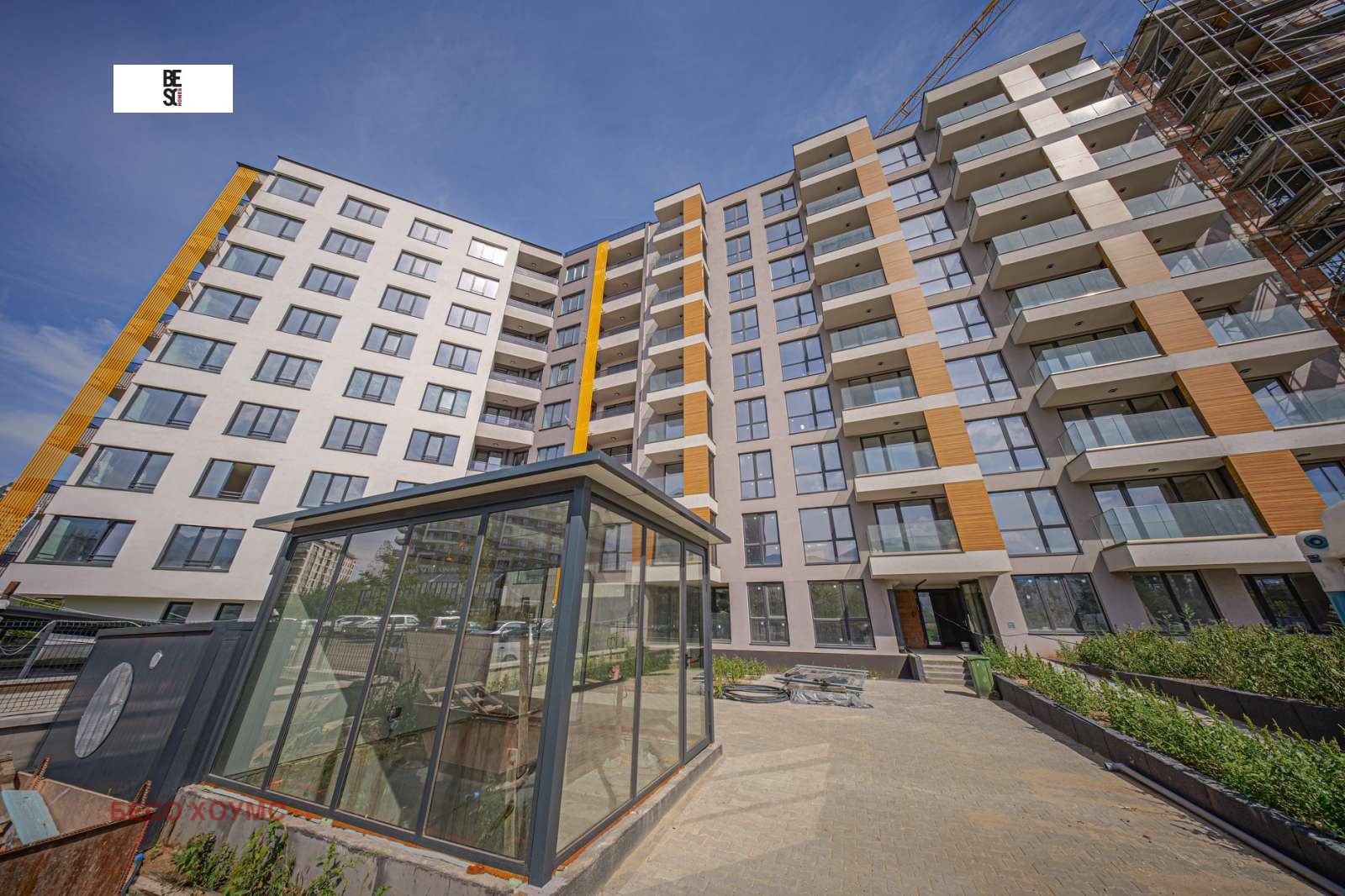 ������� 3-����� | Imot.bg � ����������� 1