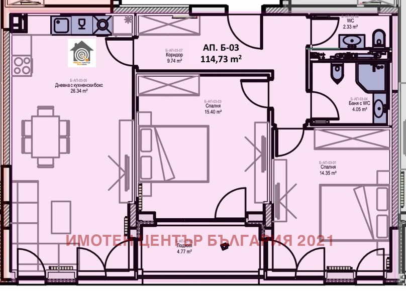 Продава 3-СТАЕН | Imot.bg — изображение 5