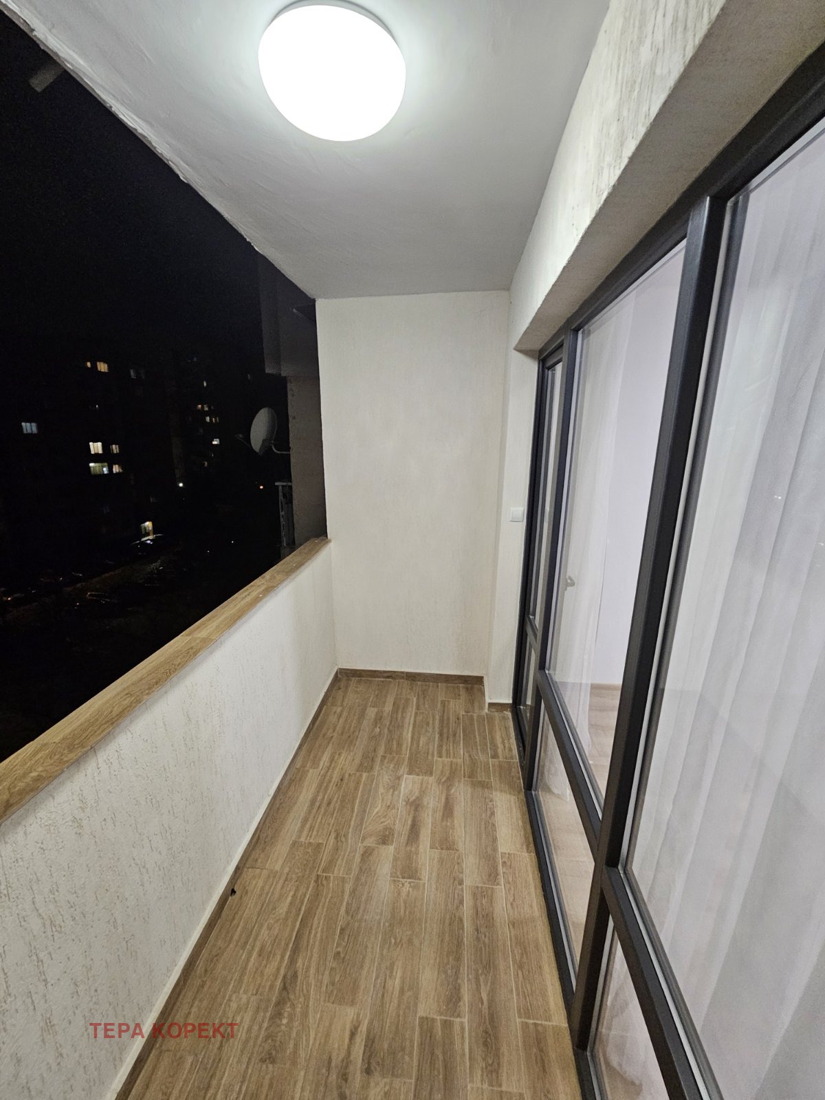 ������� 3-����� | Imot.bg � ����������� 7