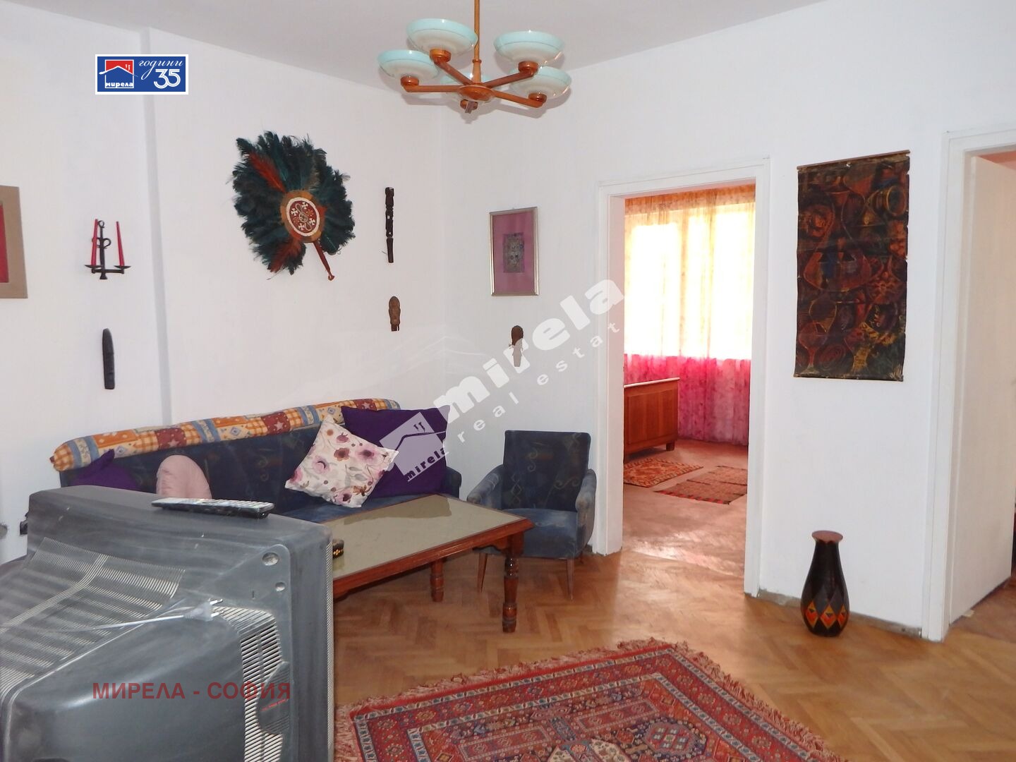 ������� 4-����� | Imot.bg � ����������� 4