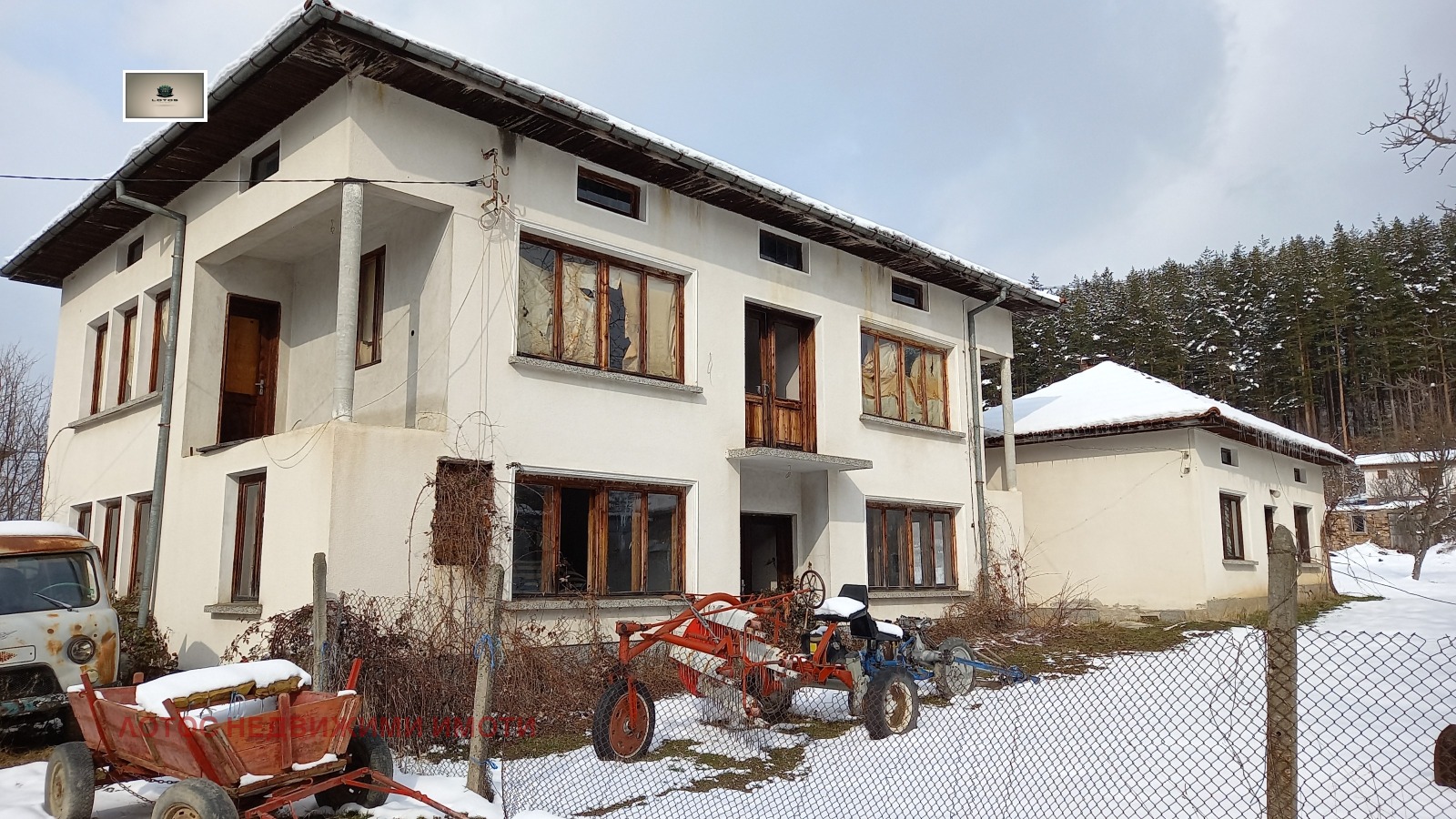 Продава КЪЩА | Imot.bg — изображение 3