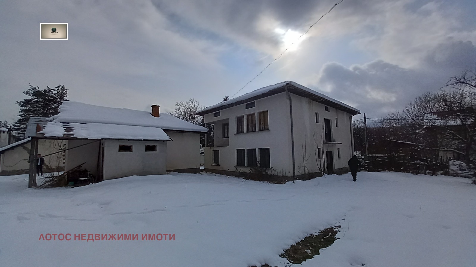 Продава КЪЩА | Imot.bg — изображение 1