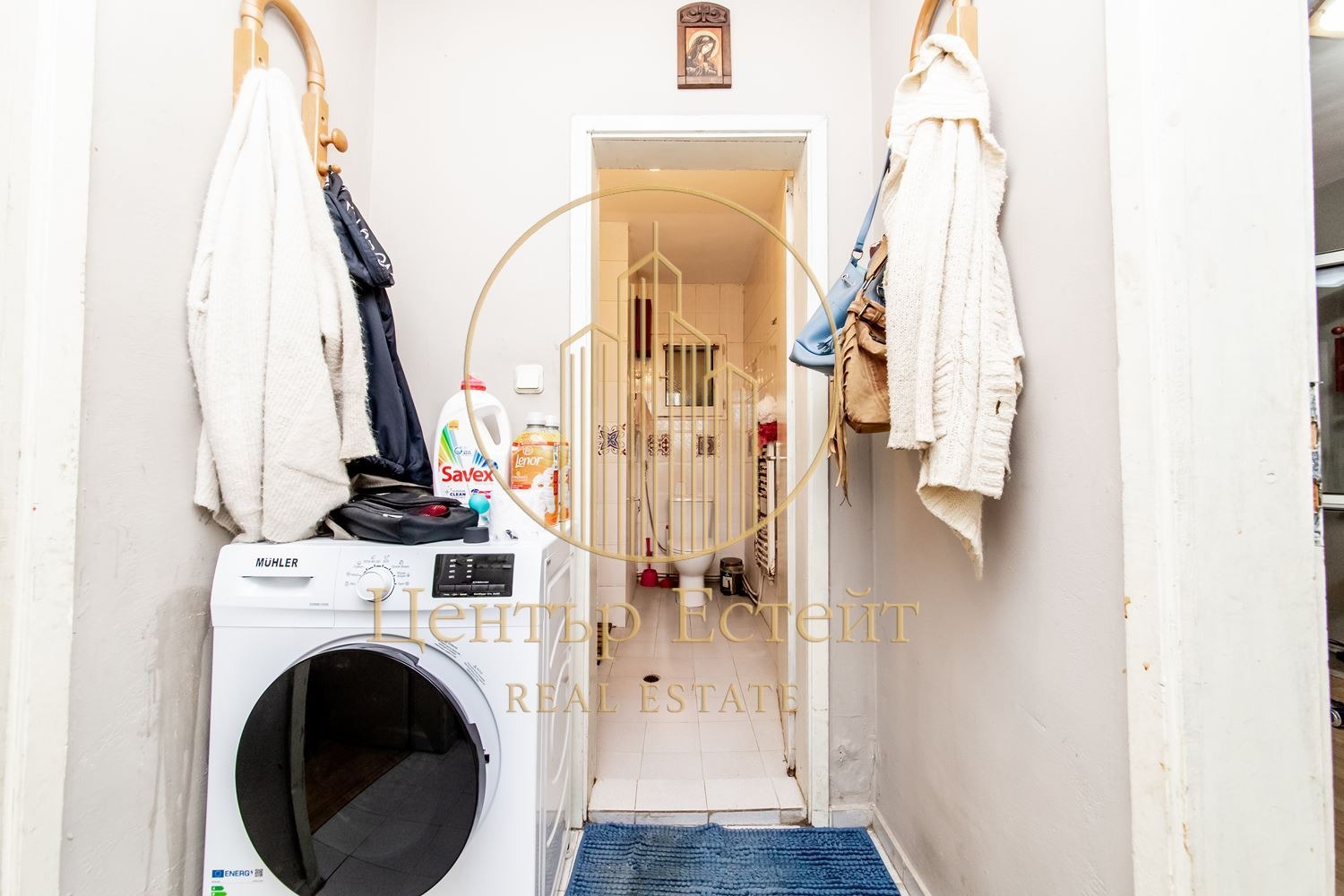 ������� ���� | Imot.bg � ����������� 12