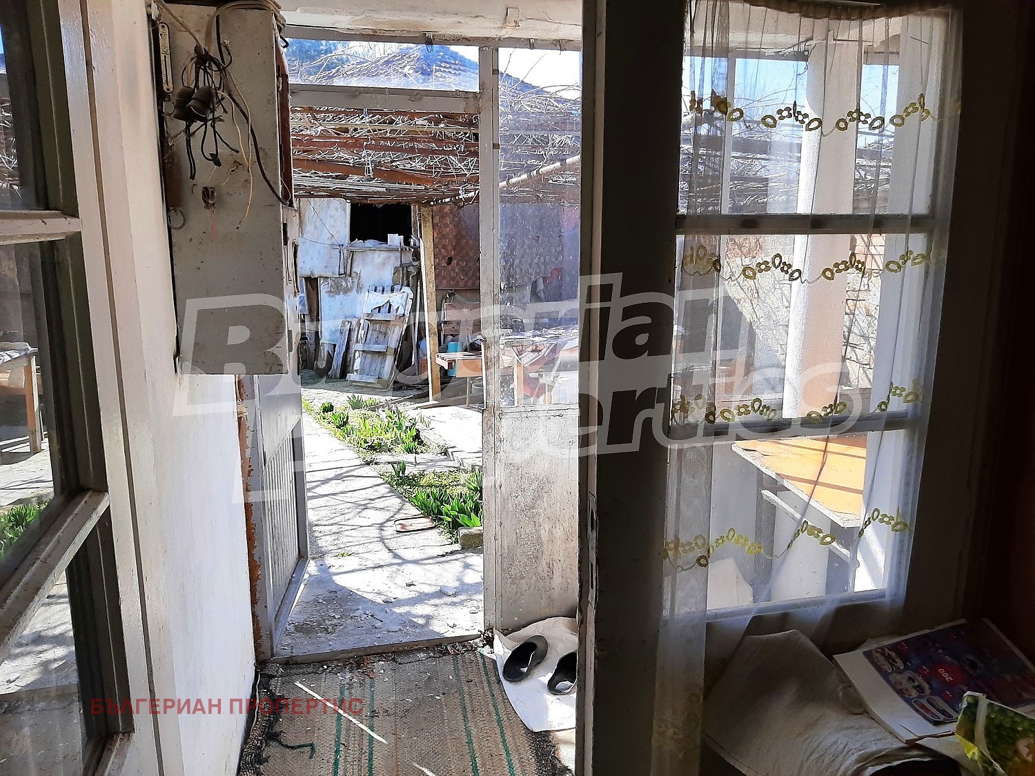 ������� ���� | Imot.bg � ����������� 16