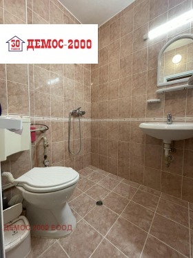  1- | Imot.bg    9