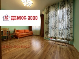  1- | Imot.bg    6