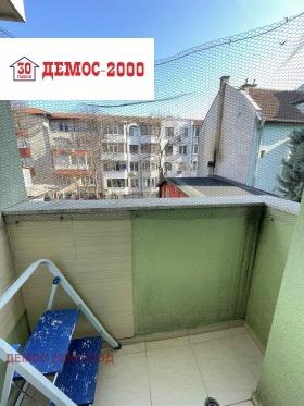  1- | Imot.bg    10