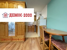  1- | Imot.bg    2