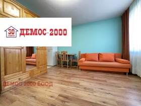  1- | Imot.bg    5