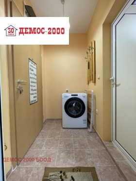  1- | Imot.bg    8