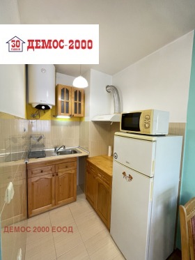 1- | Imot.bg    3