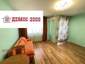  1- | Imot.bg    7