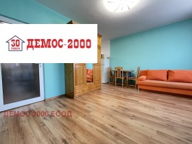  1- | Imot.bg    4