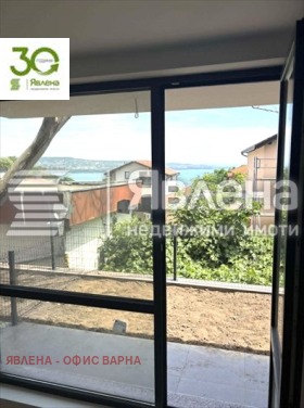������� 1-����� | Imot.bg � ����� ������ 4
