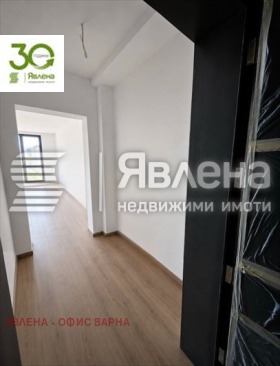 ������� 1-����� | Imot.bg � ����� ������ 5