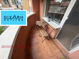 2- | Imot.bg    6