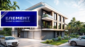 ������� 2-����� | Imot.bg � ����� ������ 2