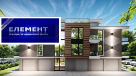 ������� 2-����� | Imot.bg � ����� ������ 3